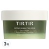 TirTir Matcha Bubble Tea Scrub, 95g, 3 pieces / 티르티르 말차 버블티 스크럽, 95g, 3개
