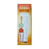 cellimax Celimax Tranexamic Acid Blemish Cream 35ml (+14ml) / 셀리맥스