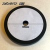 HOTEISON Polisher for Polishing Medium Wool Buffing & Finishing Ultra