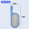 Bath Cleaning, Bath Net, Remove Hair Easily, Patch, Bathtub, Clean,