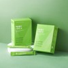 Yakson Myeongga (정가 109500원) 약손명가 가뿐한포 3Box 90개입 (Yer Price