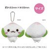 LamPlanning Squishy Mascot, Ball Chain, Fluffy, Chubby Fruit, Bag Charm,