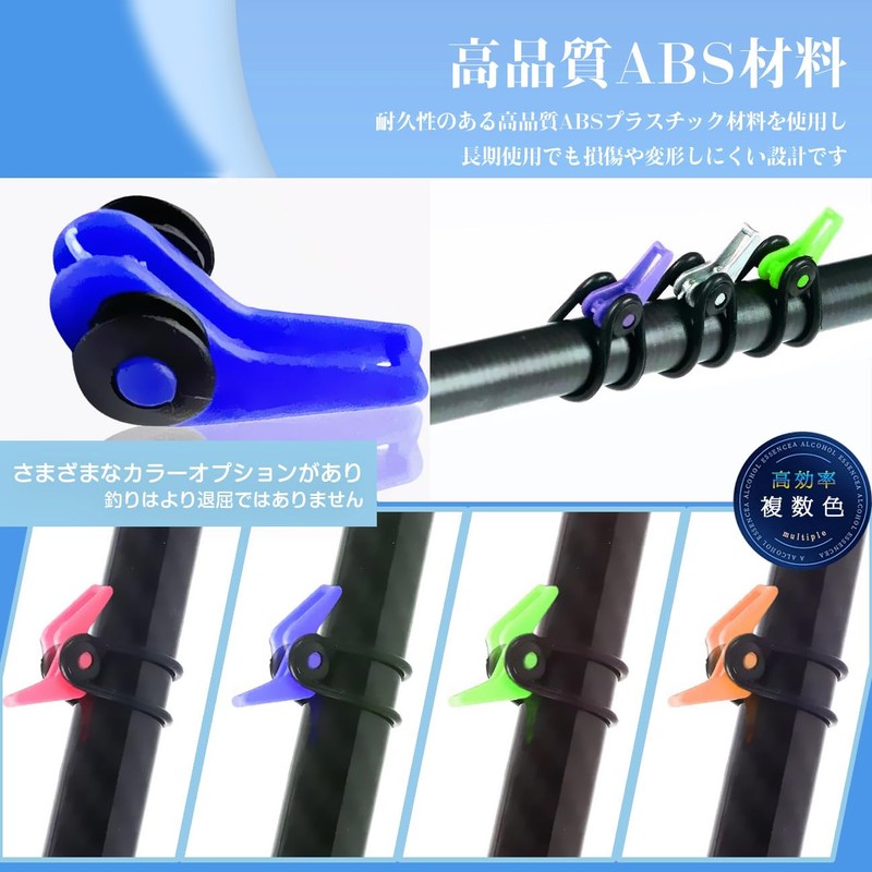 Lure Hook Holder Hook Keeper Easy to Install with Ring