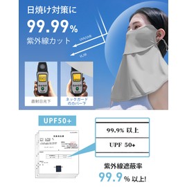 Black BADGER Face Cover, Set of 2, UV Reducing Mask, Cooling Sensation Qmax 0.45, No Suffocating Feel, UPF 50+ Sun Protection Mask, Non-Woven Fabric, Face Guard, Sun Protection Face Cover, Cool, Black