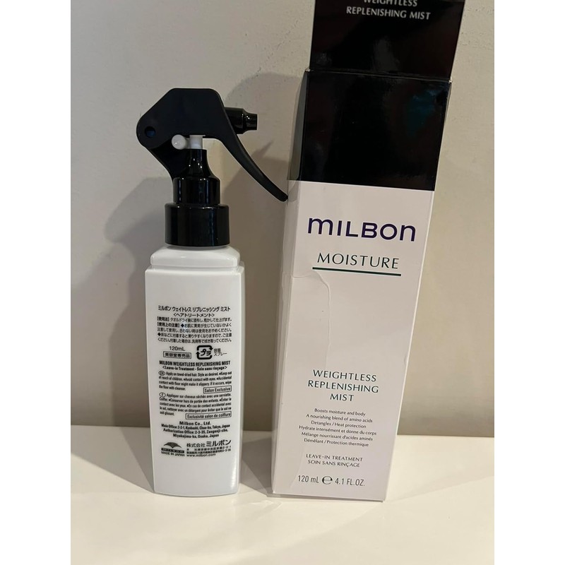 Milbon Moisture Weightless Replenishing Mist 4.1oz
