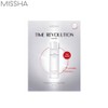 MISSHA Ampoule & Essence Mask 27~30g, Type:BEE POLLEN