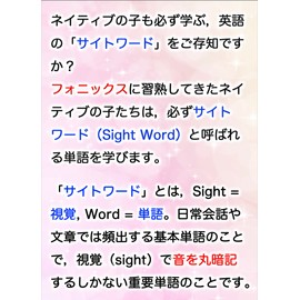 Femtos Flash Cards 220pcs Site Word Sight word English Flash Cards Toddler Preschool Elementary School Montessori Early Childhood Education Toddler English