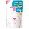 カウブランド 無添加 泡の洗顔料 つめかえ用 180ml 180ミリリットル (x 1)