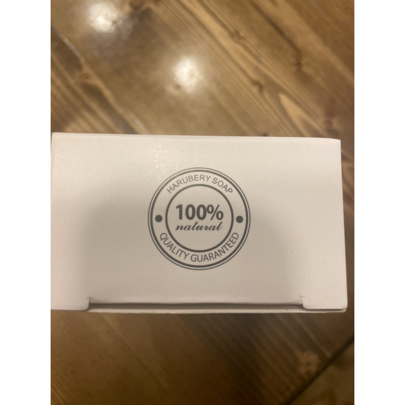 Harubery Soap Bars -Goat Milk lot of 30 bars