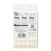 GRIPLUS Ultra Thin, Strong Anti-Slip Sticker, Free Cut, Postcard Size