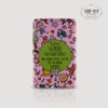 Gori 1919 Bambini Soap UN MONDE SAPONOSO - 2.Refreshing Lemon