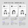【Official】ELECTRON (エレクトロン) Hair Care Set Shampoo 300ml & Treatment 180g【FOR