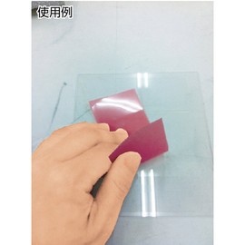 TRUSCO TLFC-20000 1/4 Cut Wrapping Film Sheet, 4.5 x 5.5 inches (115 x 140 mm), 10 Sheets