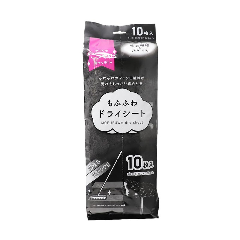 Mofufuwa Dry Sheet, Pack of 10 x 3, Approx. 11.0