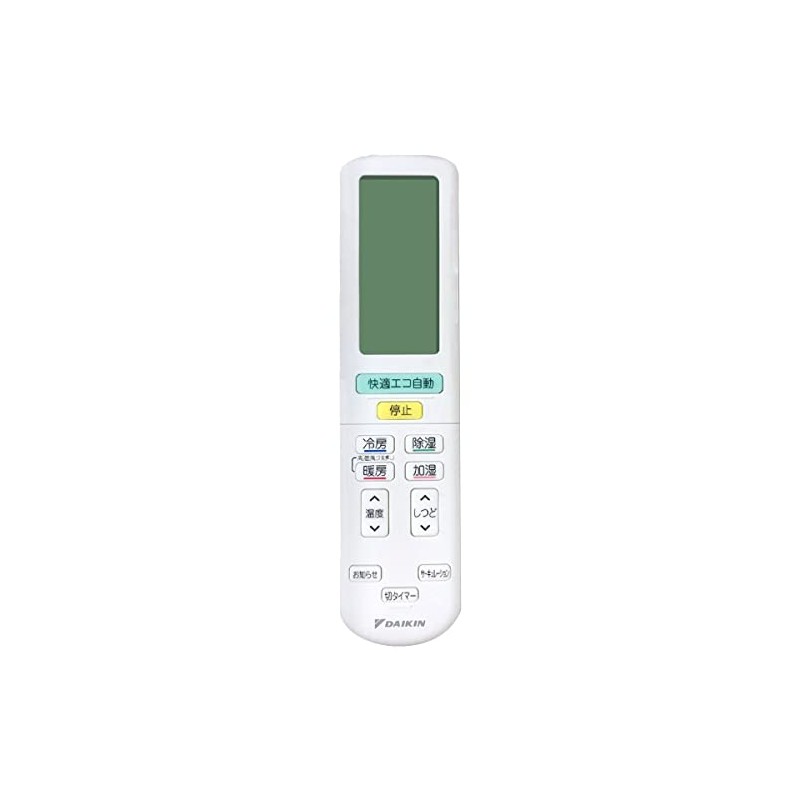 Daikin ARC472A67 Air Conditioner Remote Control (2394927)