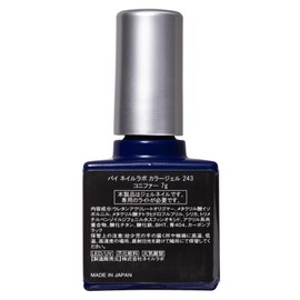 by Nail Labo Color Gel 243 Conifer 7g 115604