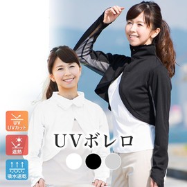 Mrs. Ale Women's UV Protection Bolero Cardigan, Stand-up Collar, Neckline, Sun Protection, Stretch, Long Sleeve, Finger Hole, Haori, Cooling Protection, Stylish, UV Protection Bolero, Black