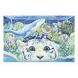 Pintoo - H2394 - Cotton Lion - White Tiger's Aquarium World - 600 Piece Plastic Puzzle