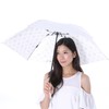 UVION 3945GD Parasol, Gold, 19.7 inches (50 cm), New Arabesque,