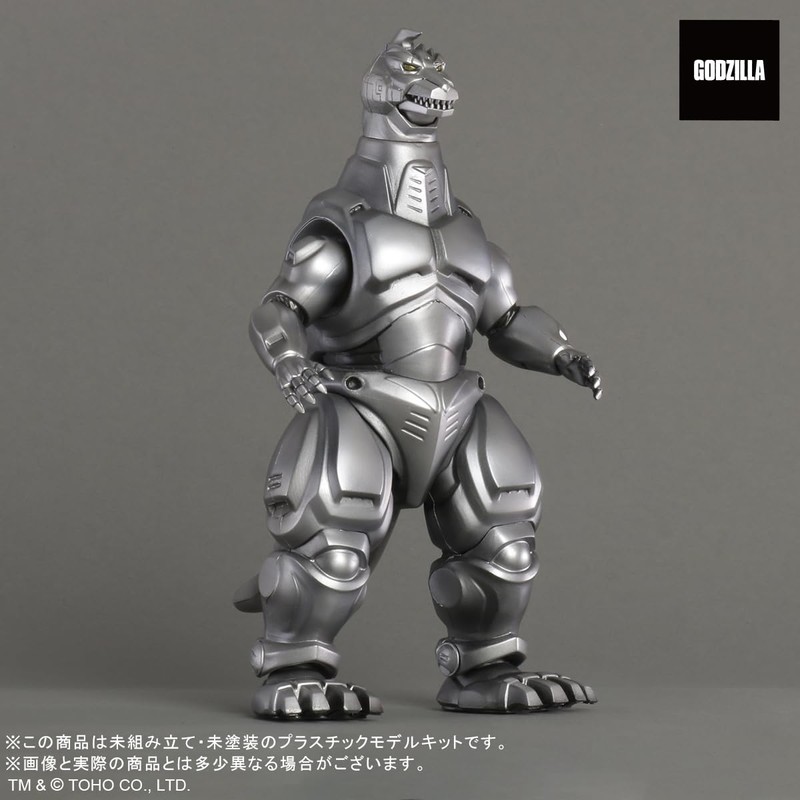 TOHO MONSTERS KIT 002 Mechagodzilla (1993) Approx. 6.3 inches (160