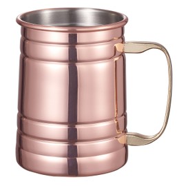Visol Brinker Copper Plated 20 oz Stainless Steel Moscow Mule Mug