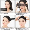 Remarks Japan Wig Net, Painless, Hair Net, Wig, Net, Anti-Shift,