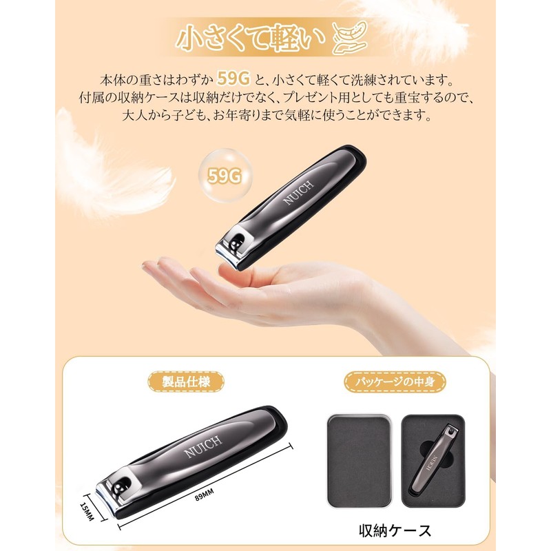 YumeWave Dual Purpose Nail Clipper, High Quality, Nail File Included,
