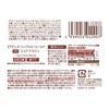 Cezanne Lip Color Shield 03 Cocoa Brown 0.1 oz (3.7