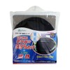Meltec CPR-700 Car Sun Shade, Blackout Shades, Window Frame Shape,