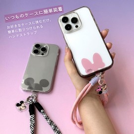 Premium Style PG-DSTHAN01MKY Hand Strap with Strap Holder