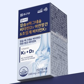 Chong Kun Dang Seaweed Calcium Magnesium Vitamin D3 Zinc 1 box 2 months Manganese Supercritical Vitamin K2 MK7 Bone Nerve Muscle Immune Health Recommended / 해조칼슘 마그네슘 비타민D3 아연 1박스 2개월 망간 초임계 비타민 K2 MK7 뼈 신경 근육 면역 건강 추천
