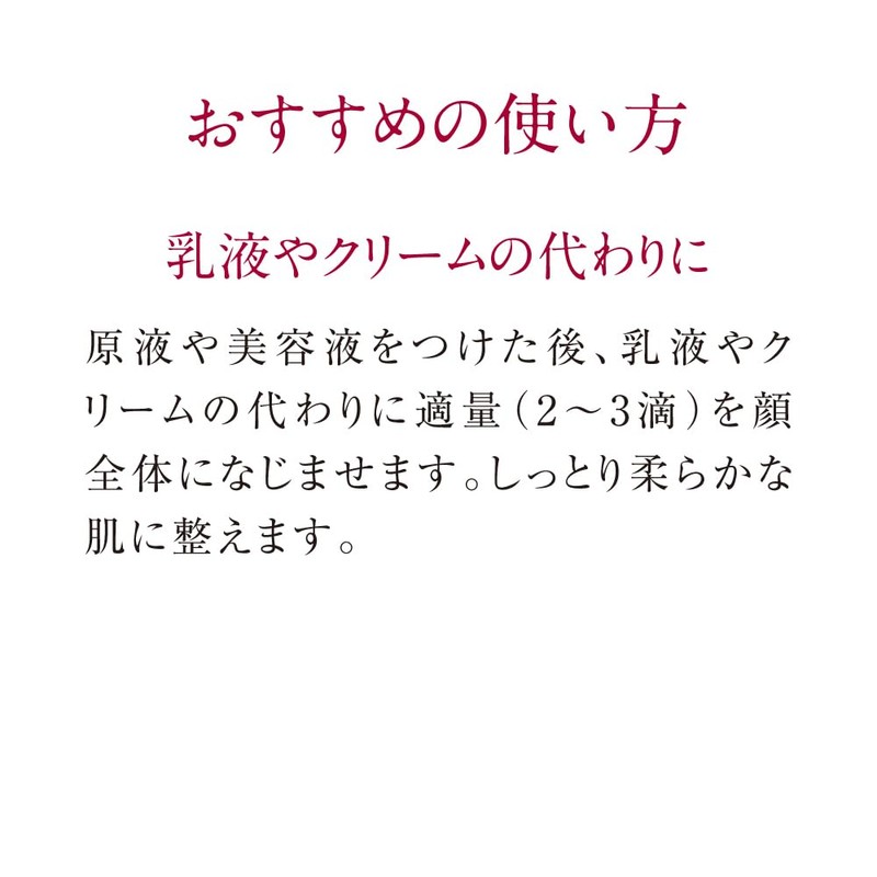 TUNEMAKERS Purified Jojoba Oil, Serum, 0.7 fl oz (20 ml)