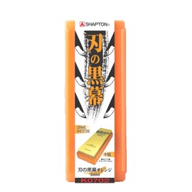 Shapton K0702 Blade, #1000, Medium, Orange