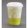 Compostable Paper Cups with Lids: Pack of 50-8oz (227ml) or