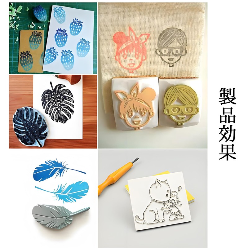 ZHSHXNGY Eraser Stamp Set of 5 Easy Carving Soft Rubber