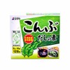 Shimaya Japanese Kombu Dashi Powder Vegetarian Soup Stock 4.51 oz (16 Packets)