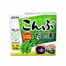 Shimaya Japanese Kombu Dashi Powder Vegetarian Soup Stock 4.51 oz (16 Packets)