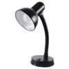 HOMELIFE 35w 'Classic' Flexi Desk Lamp with Versatile Flexible Neck