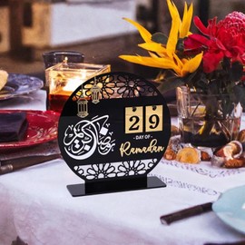 perfeclan Ramadan Advent Calendar Eid Mubarak Gift Tabletop Ornament Islamic Muslim Mosque Ramadan Decoration for Cabinet Farmhouse, Round Shaped