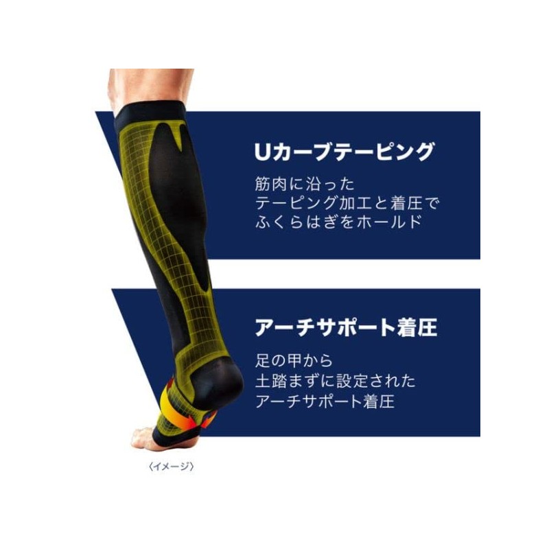 MediQttO for MEN Men's Compression Night Socks, Socks, Father's Day,