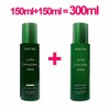 Deweytree Dewytree Ultra Vitalizing Snail Emulsion + Essence Water Set (Total 300ml) / 듀이트리 울트라 바이탈라이징 스네일 에멀전 + 에센스 워터 세트 (총300ml)