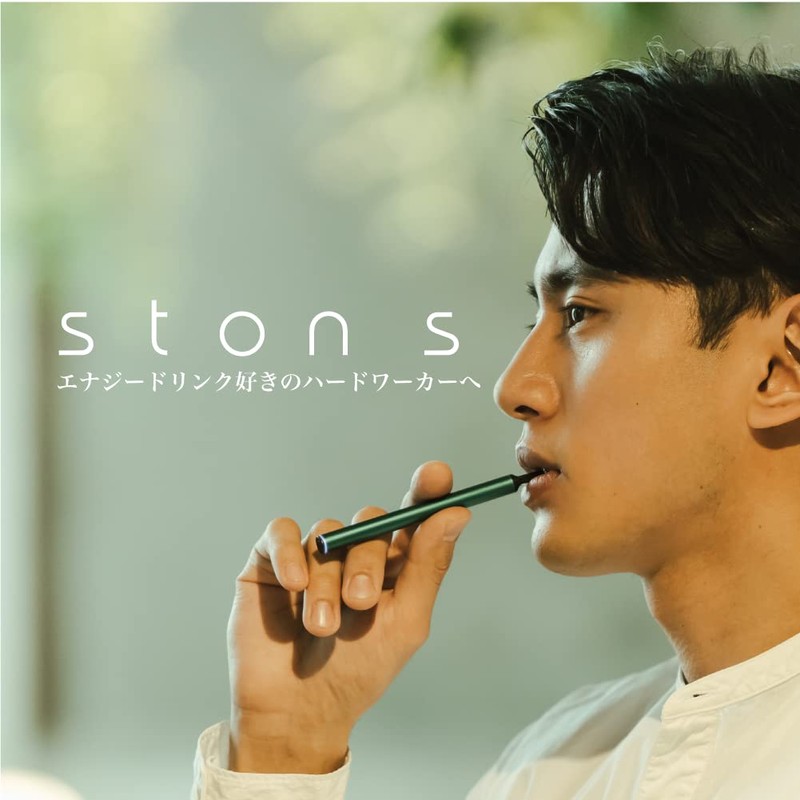 RECHARGE BREATHER Work Support, Zero Calories, No Carbohydrates, Caffeine, Blueberry