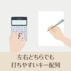 Casio JS-20DC-GB-N Professional Business Calculator, 12 Digits, Days & Time