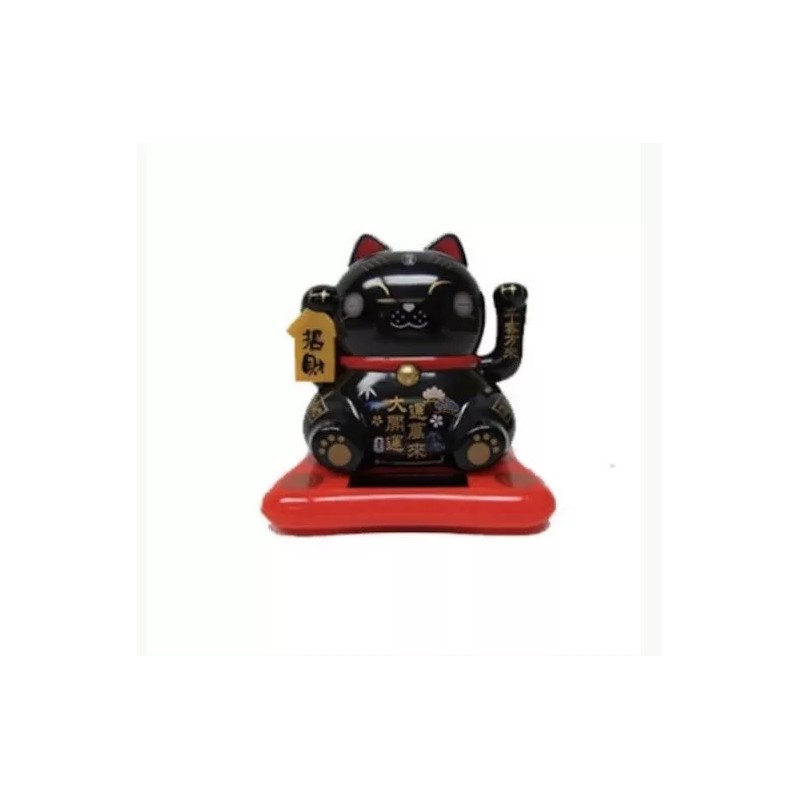 Cal mart gifts Solar Powered Dancing Lucky Cat (Black)Bobble Toy,