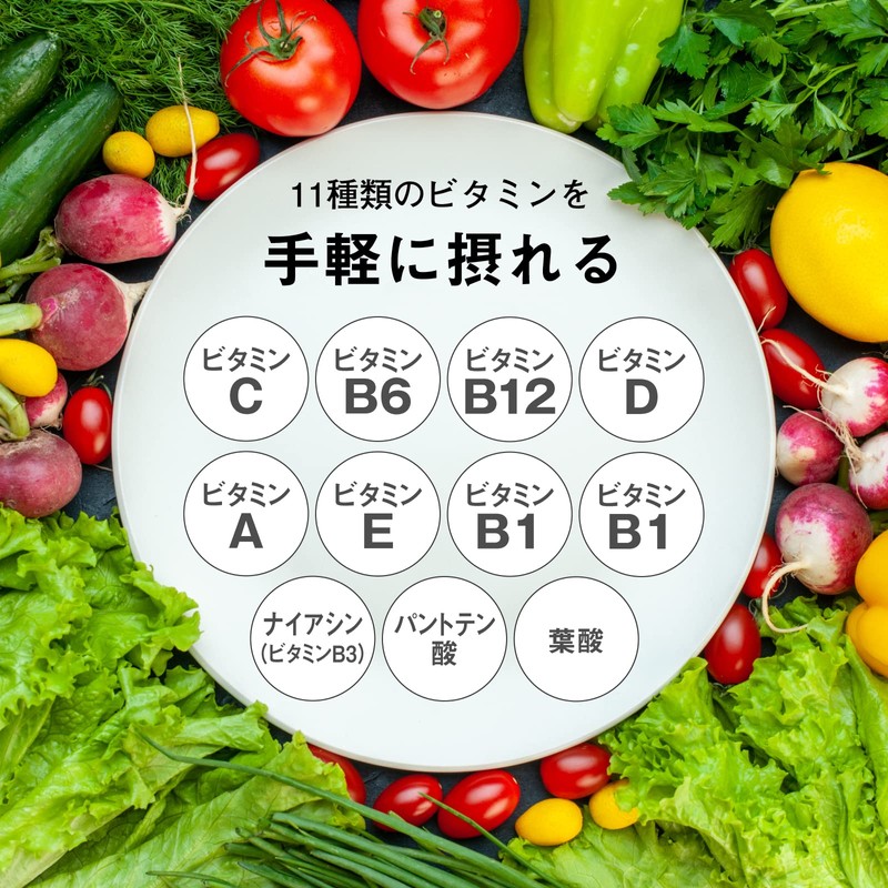 クエン酸【食用 国産 人工甘味料不使用】シトリン サプリ 粉末１包(6gあたり)[クエン酸 2,000㎎＋11種のビタミン ミックス1日分配合] 500ml用 ビタミンC 100mg