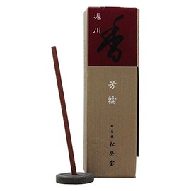 Shoyeido - Horin Incense Sticks Returning Spirit - 20 Stick(s)