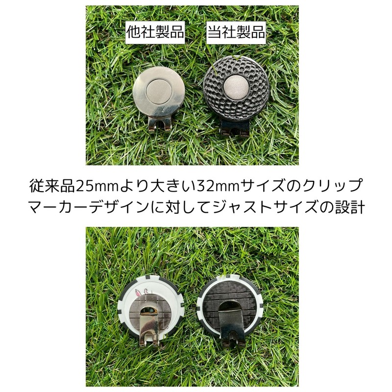 Golf Marker with Hat Clip Magnetic Double Sided Design Green