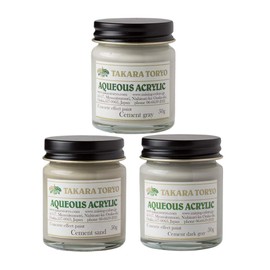 Concrete Effect Paint (Cement Set) (Sarasara Set) 1.8 oz (50 g) x 3 Color Set