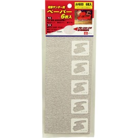 SK11 A#600 Paper for Electric Sanders, Pack of 6