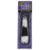 Nail Clipper Foot Nails for Fingernail Clippers Straight Blade Angled